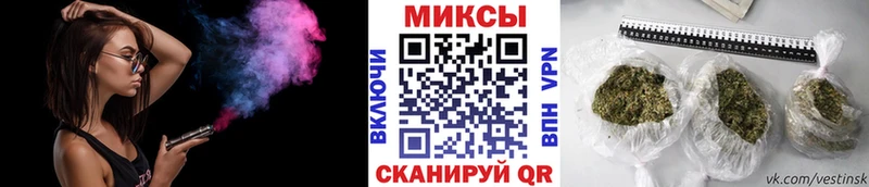 хочу   Сибай  Бутират оксибутират 