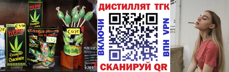 Canna-Cookies марихуана  Сибай 