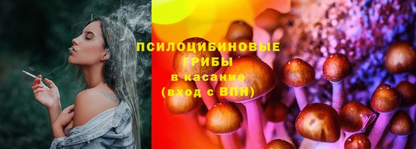 MDMA Алзамай