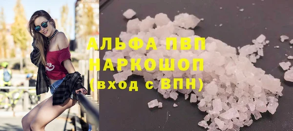прущий лед Михайловск