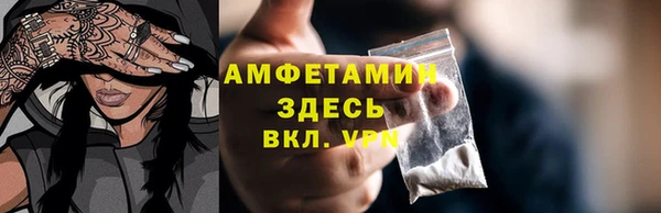 ПСИЛОЦИБИНОВЫЕ ГРИБЫ Алексин