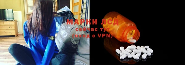 MDMA Алзамай