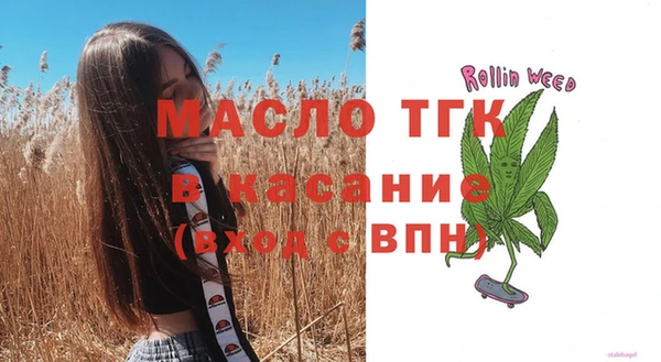 соль курить ск Алексеевка