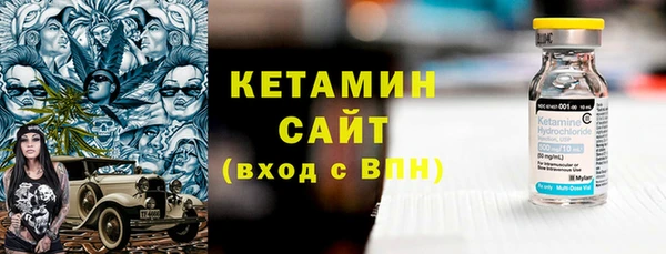 прущий лед Михайловск