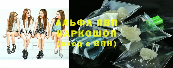 соль курить ск Алексеевка