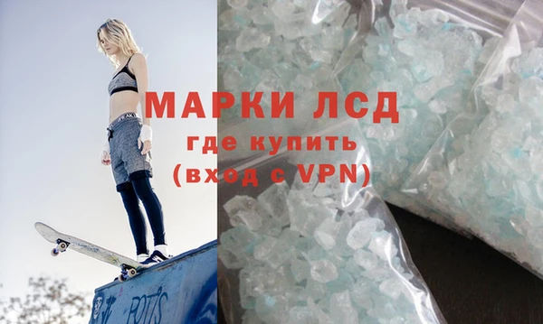 прущая мука Михайловка