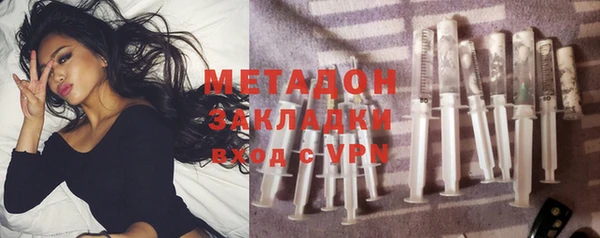 прущая мука Михайловка