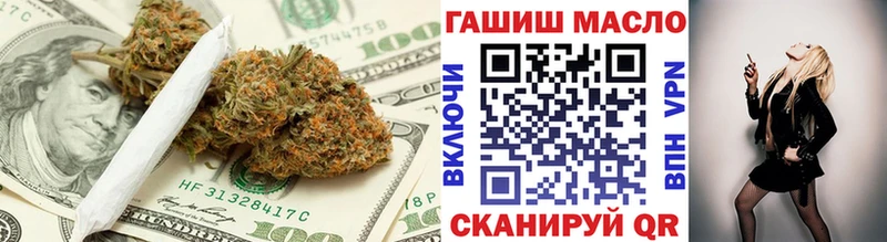 маркетплейс как зайти Сибай ТГК концентрат